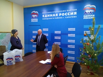 Вячеслав Доронин: «Работа с обращениями граждан - одно из приоритетных направлений депутатской работы»